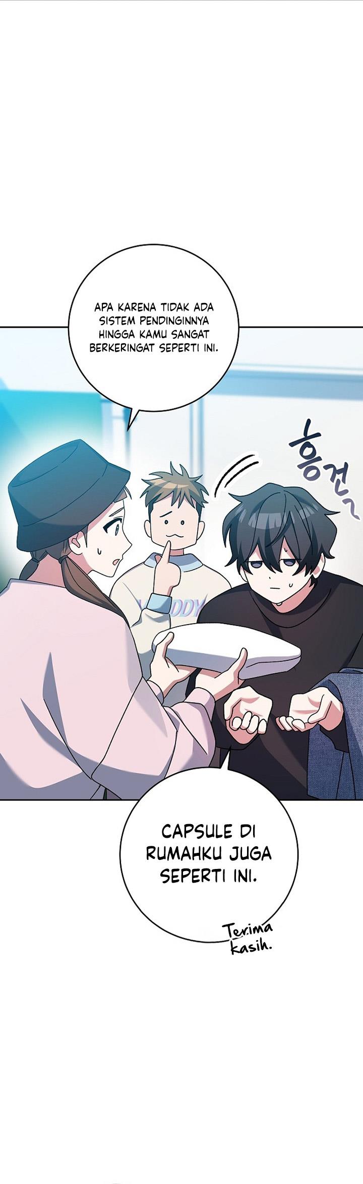 image-komik-genius-archers-streaming-chapter-11-65/71