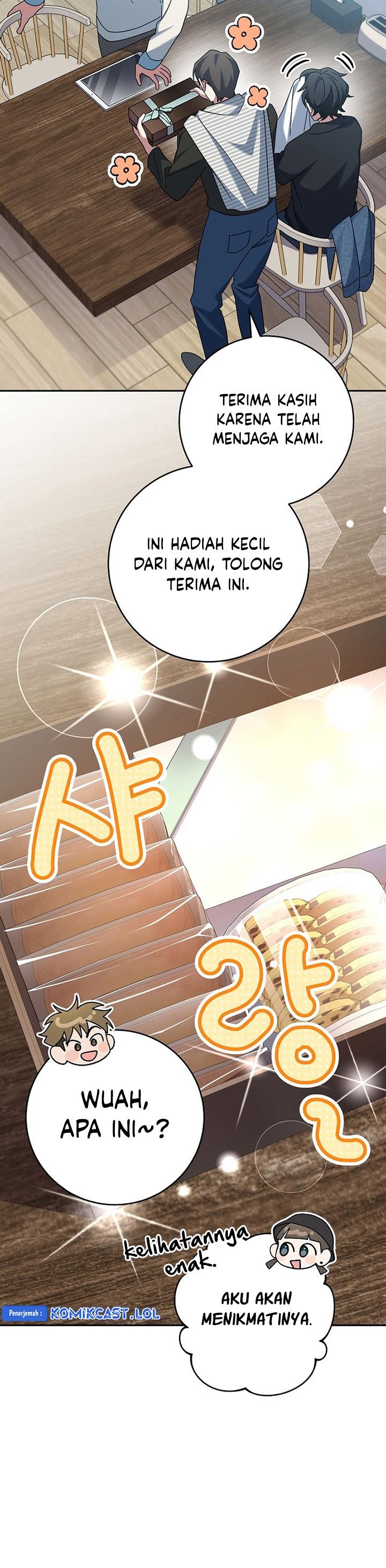 image-komik-genius-archers-streaming-chapter-11-67/71