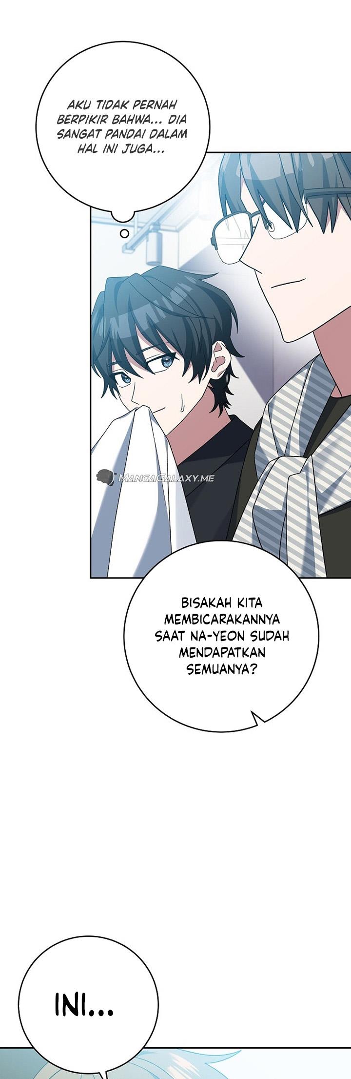 image-komik-genius-archers-streaming-chapter-11-68/71