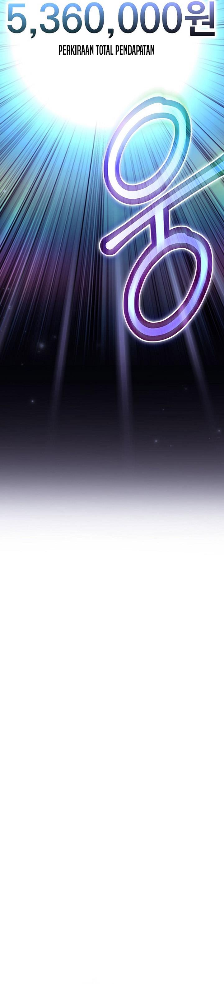 image-komik-genius-archers-streaming-chapter-12-3/54