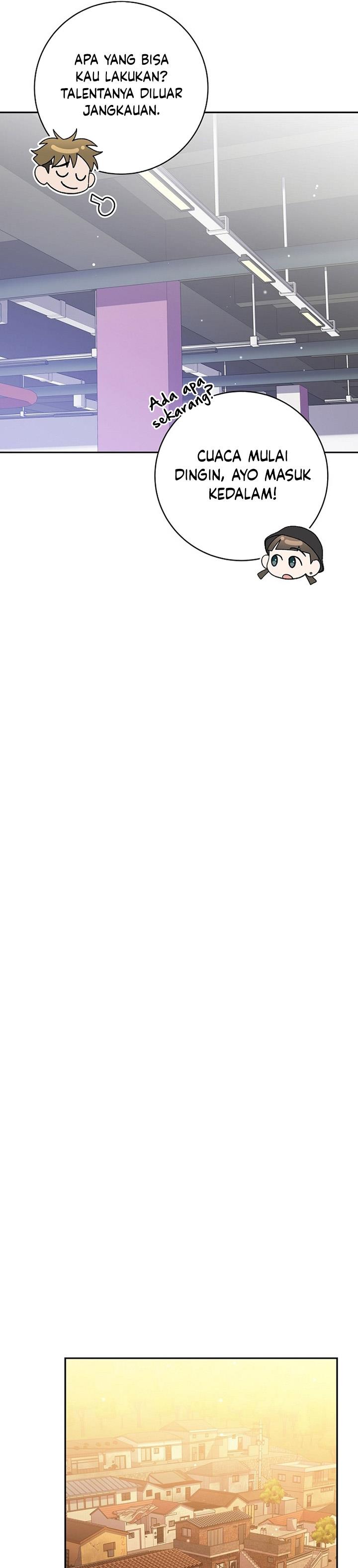 image-komik-genius-archers-streaming-chapter-12-26/54