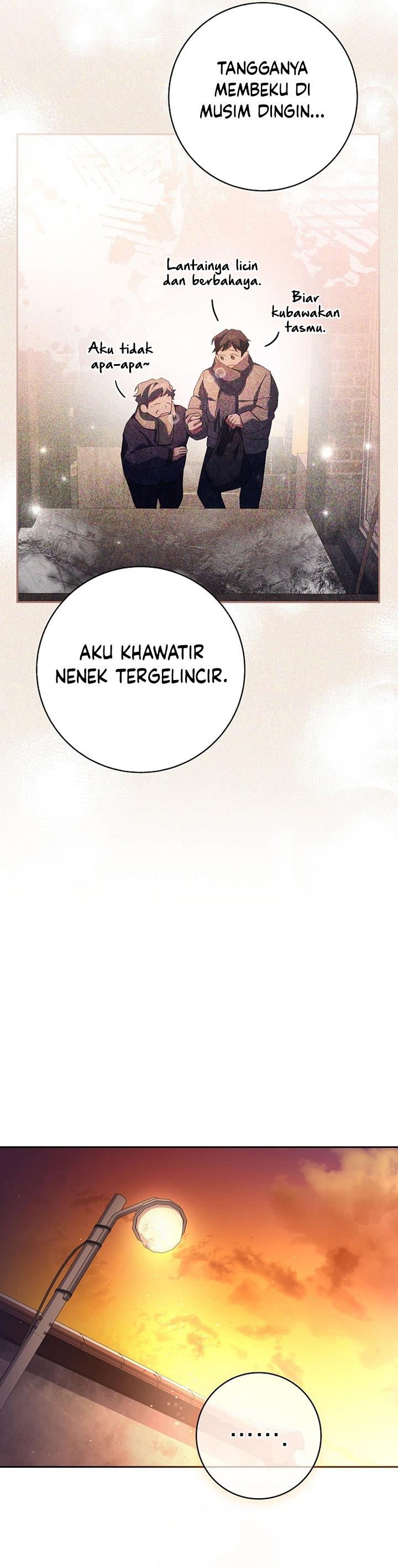 image-komik-genius-archers-streaming-chapter-12-32/54