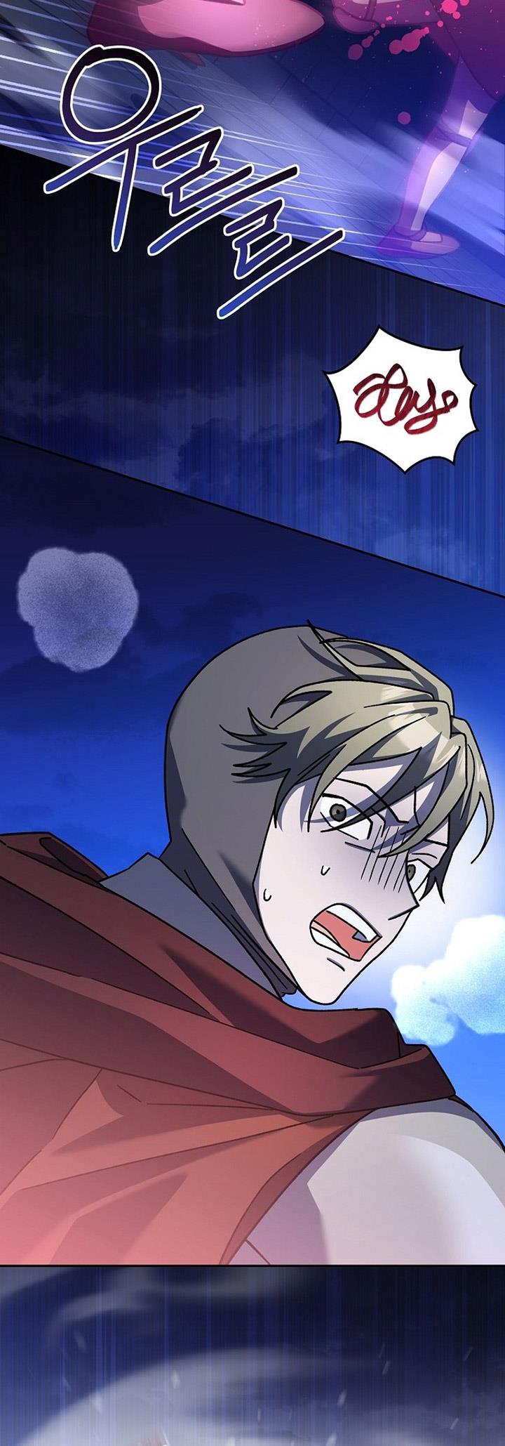 image-komik-genius-archers-streaming-chapter-16-9/60