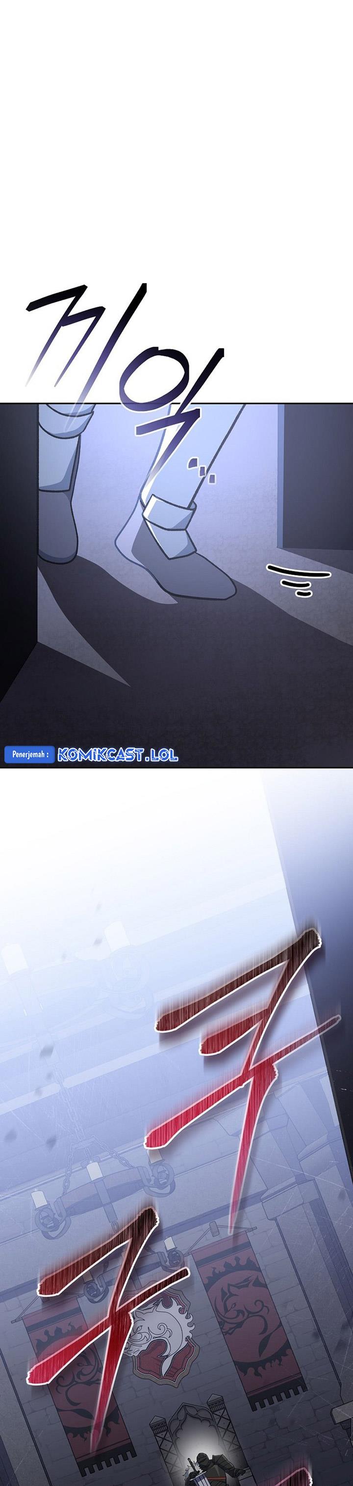 image-komik-genius-archers-streaming-chapter-16-22/60