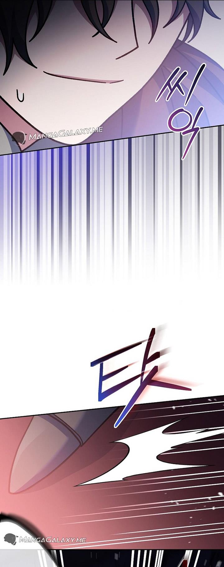 image-komik-genius-archers-streaming-chapter-16-42/60