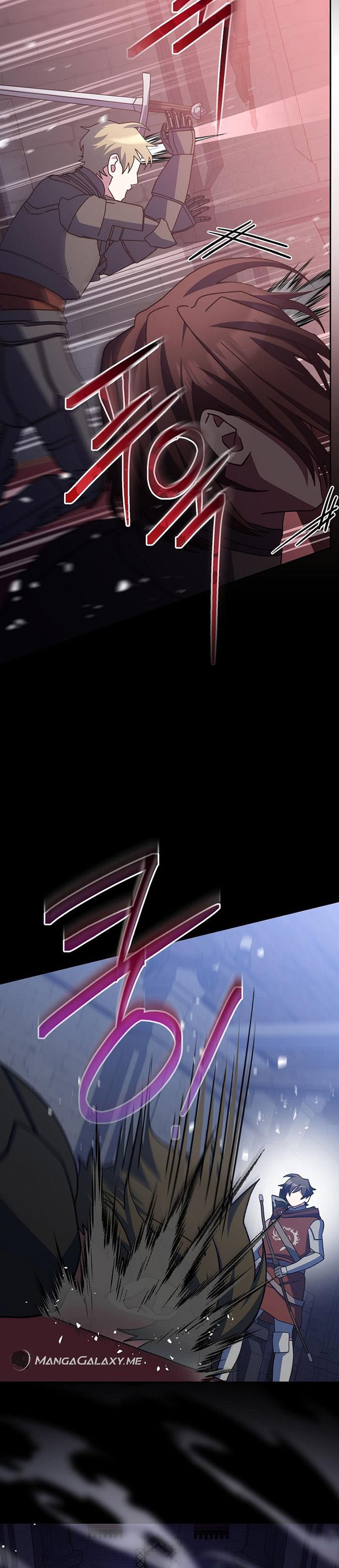 image-komik-genius-archers-streaming-chapter-16-53/60