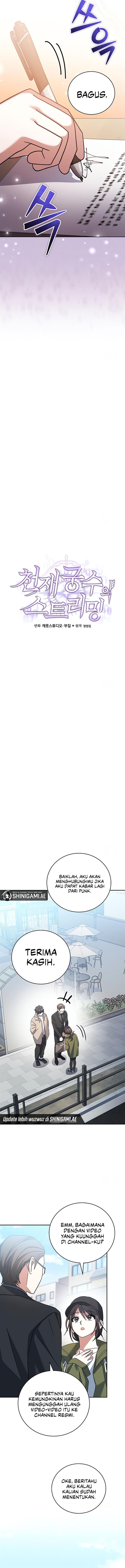 image-komik-genius-archers-streaming-chapter-19-3/20