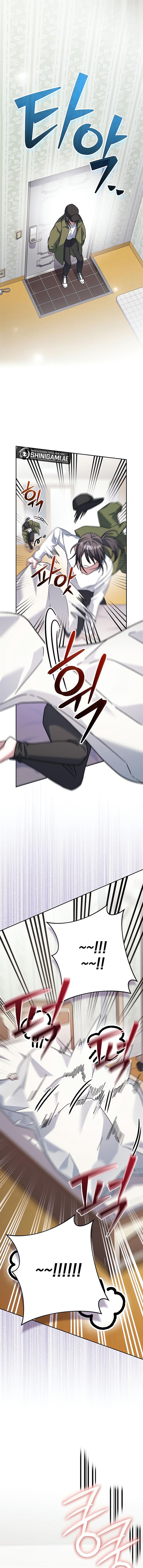 image-komik-genius-archers-streaming-chapter-19-6/20