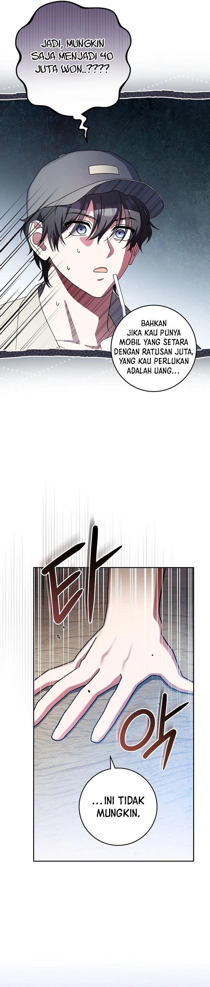 image-komik-genius-archers-streaming-chapter-2-10/68