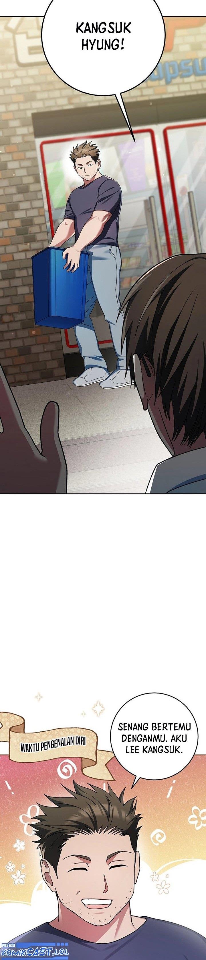 image-komik-genius-archers-streaming-chapter-2-15/68