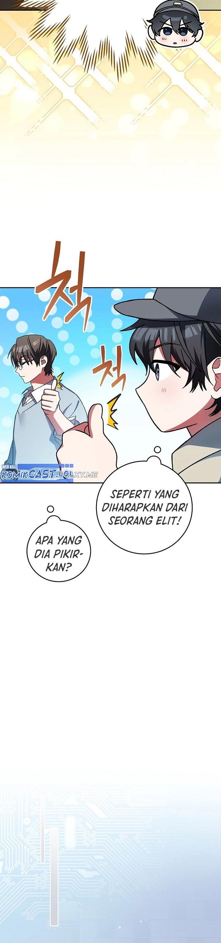 image-komik-genius-archers-streaming-chapter-2-17/68