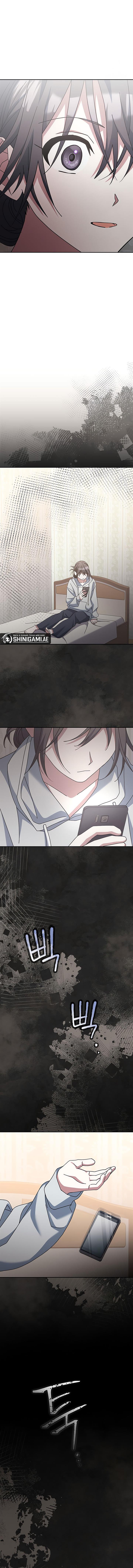 image-komik-genius-archers-streaming-chapter-21-20/22