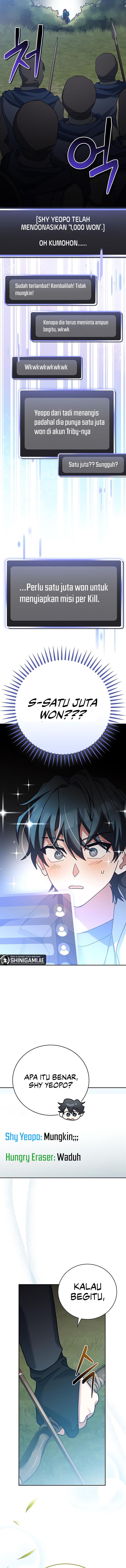 image-komik-genius-archers-streaming-chapter-23-2/19