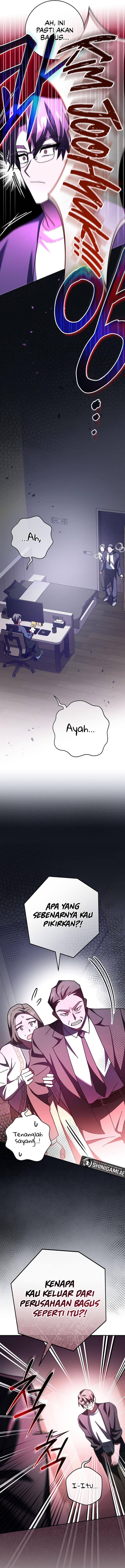 image-komik-genius-archers-streaming-chapter-24-17/24