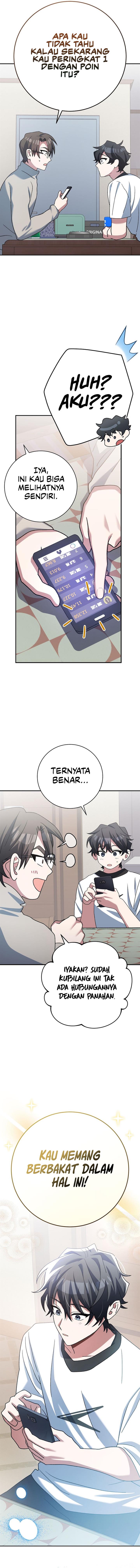 image-komik-genius-archers-streaming-chapter-25-12/22