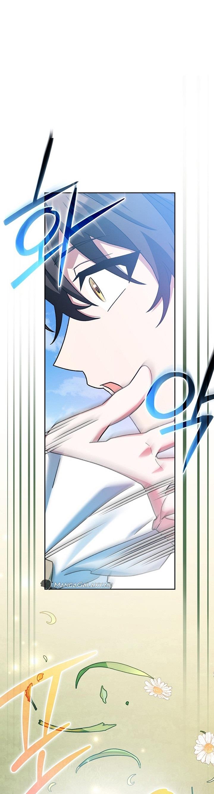 image-komik-genius-archers-streaming-chapter-26-0/50