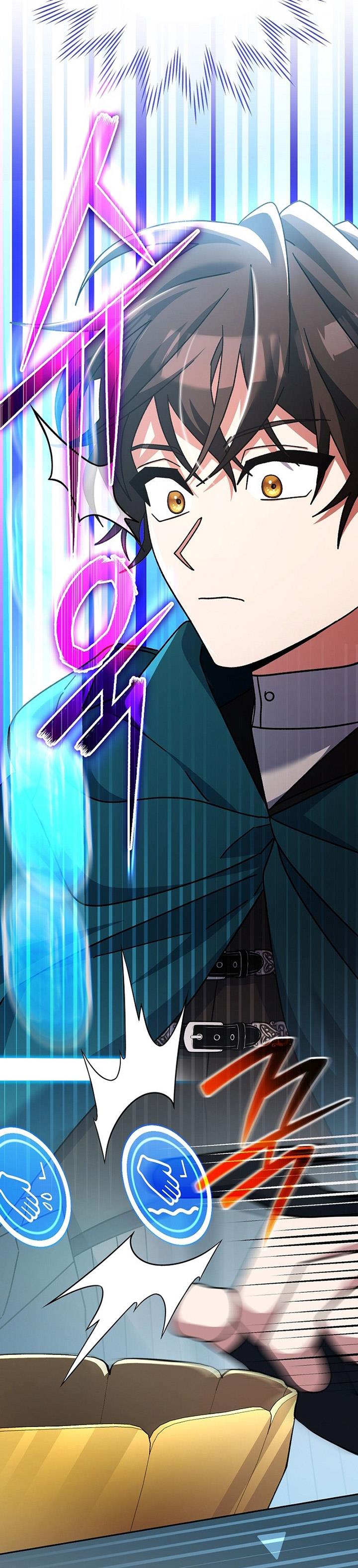 image-komik-genius-archers-streaming-chapter-26-20/50