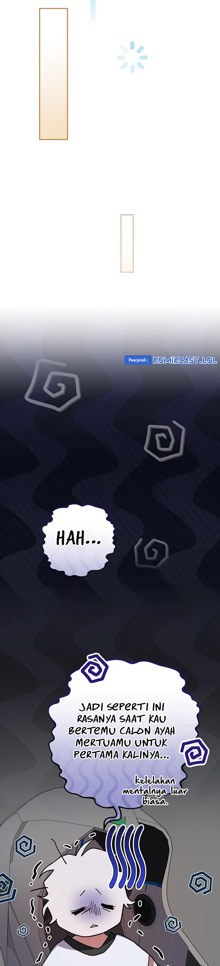 image-komik-genius-archers-streaming-chapter-26-25/50