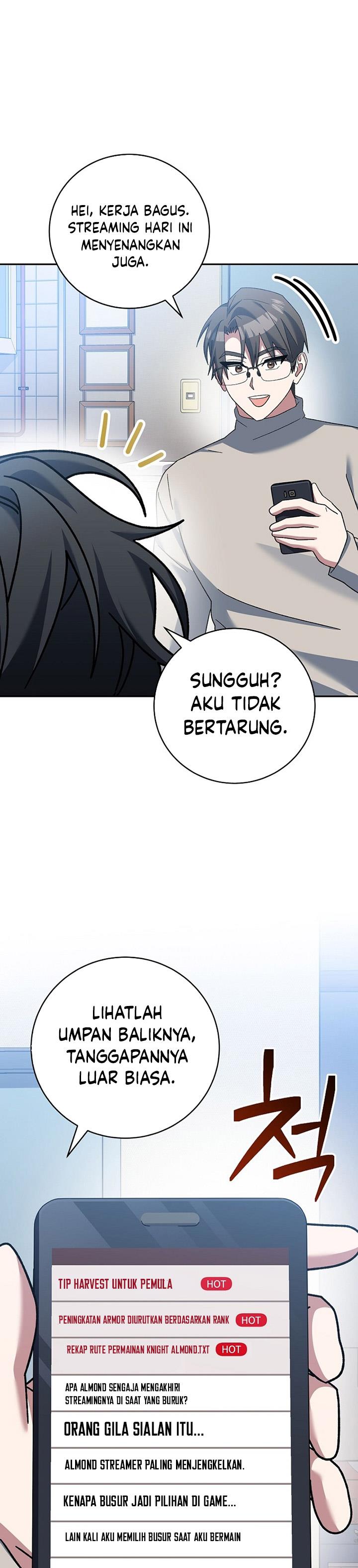 image-komik-genius-archers-streaming-chapter-26-34/50