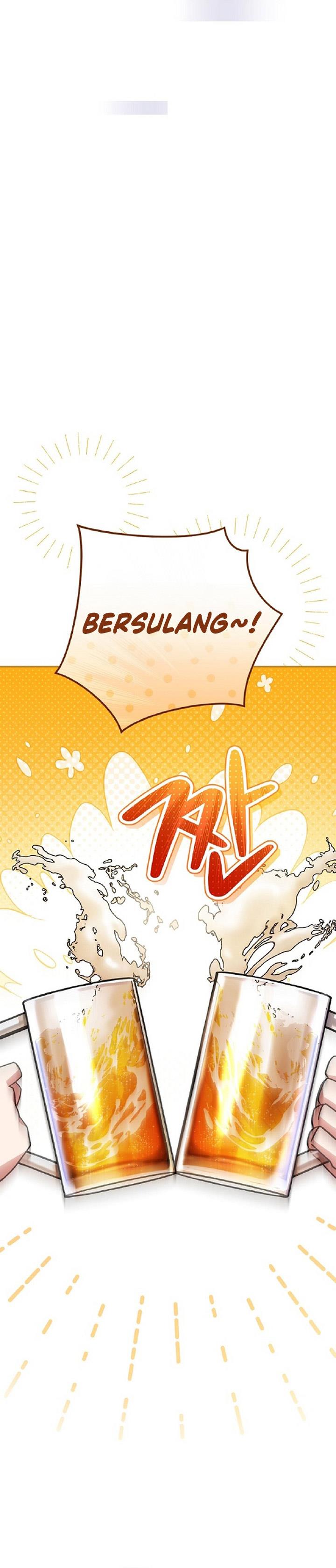 image-komik-genius-archers-streaming-chapter-27-7/60
