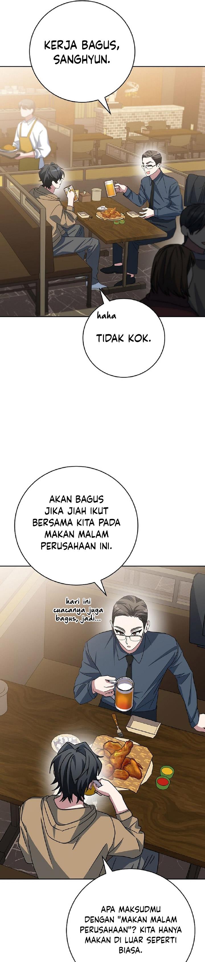image-komik-genius-archers-streaming-chapter-27-8/60