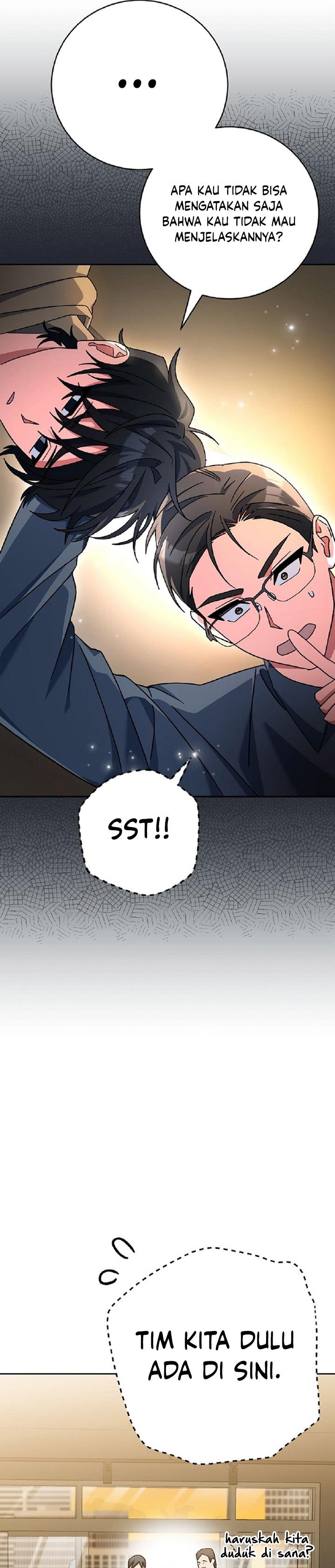 image-komik-genius-archers-streaming-chapter-27-14/60