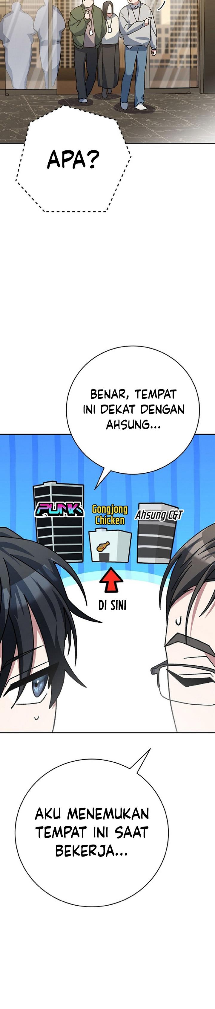 image-komik-genius-archers-streaming-chapter-27-15/60