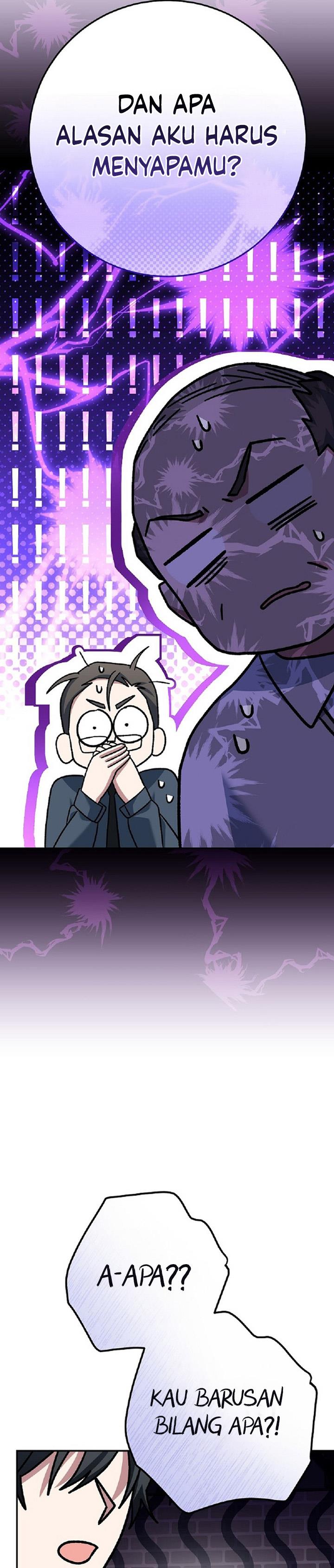 image-komik-genius-archers-streaming-chapter-27-24/60