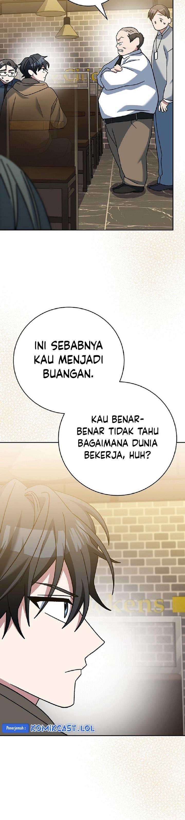 image-komik-genius-archers-streaming-chapter-27-27/60