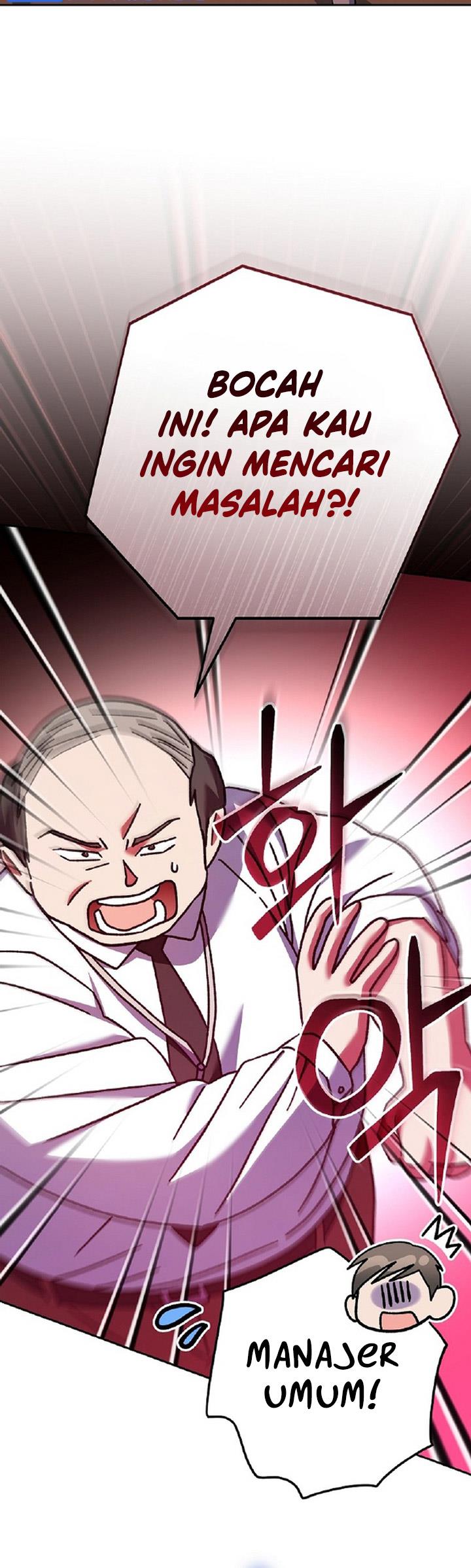 image-komik-genius-archers-streaming-chapter-27-33/60