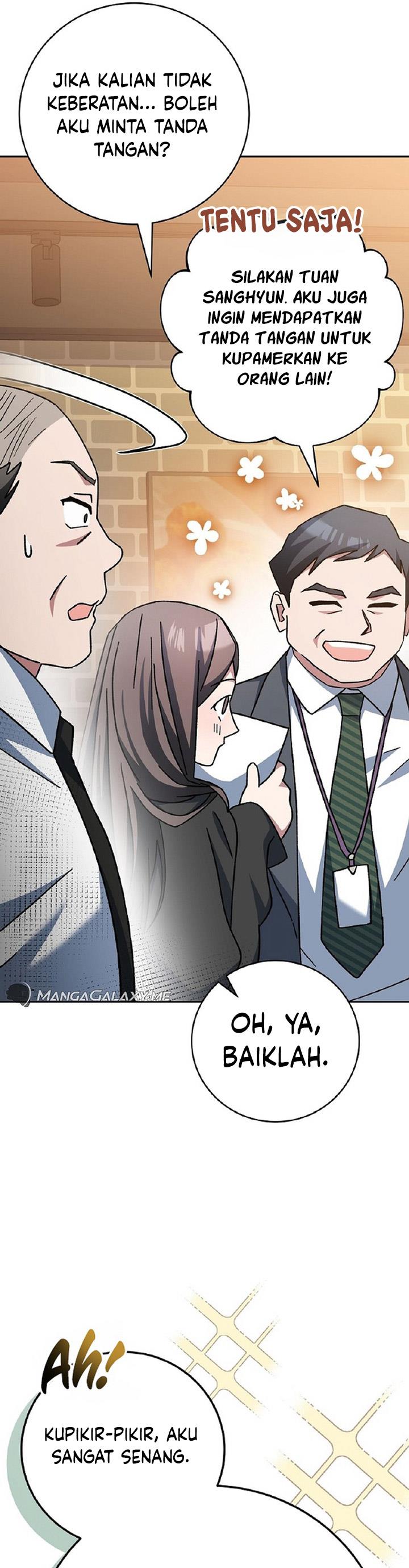 image-komik-genius-archers-streaming-chapter-27-44/60