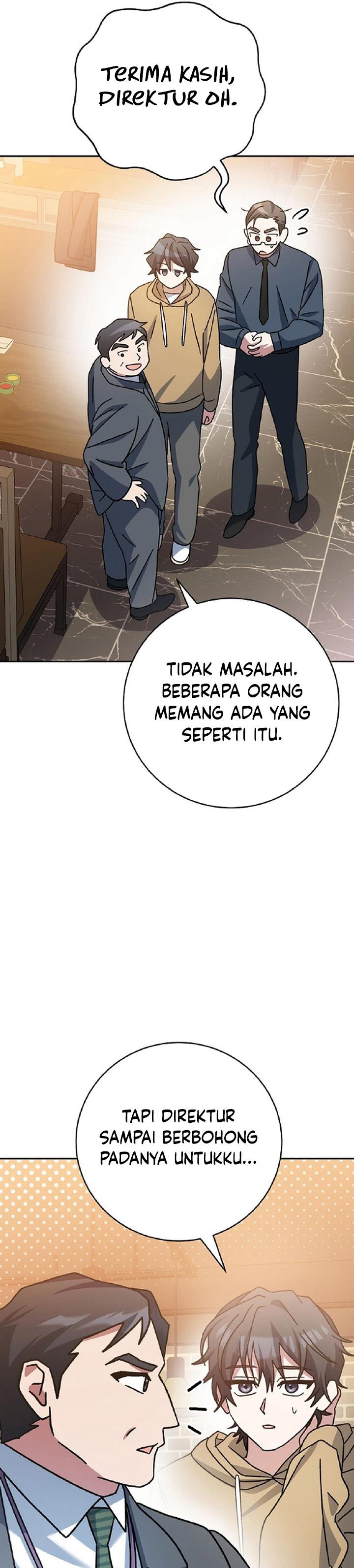 image-komik-genius-archers-streaming-chapter-27-50/60