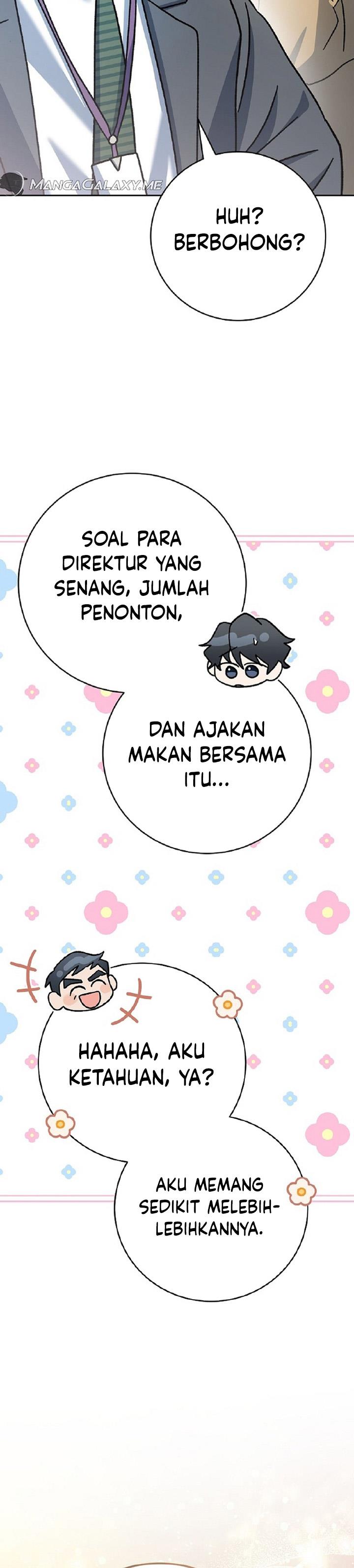 image-komik-genius-archers-streaming-chapter-27-51/60