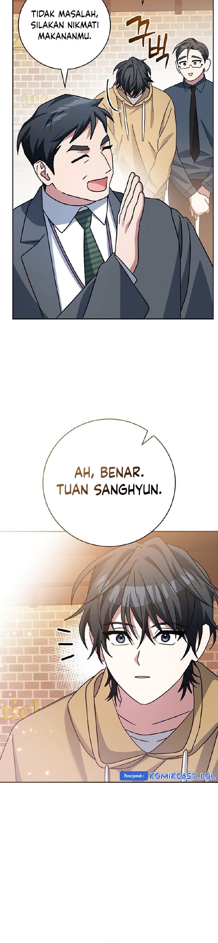 image-komik-genius-archers-streaming-chapter-27-53/60