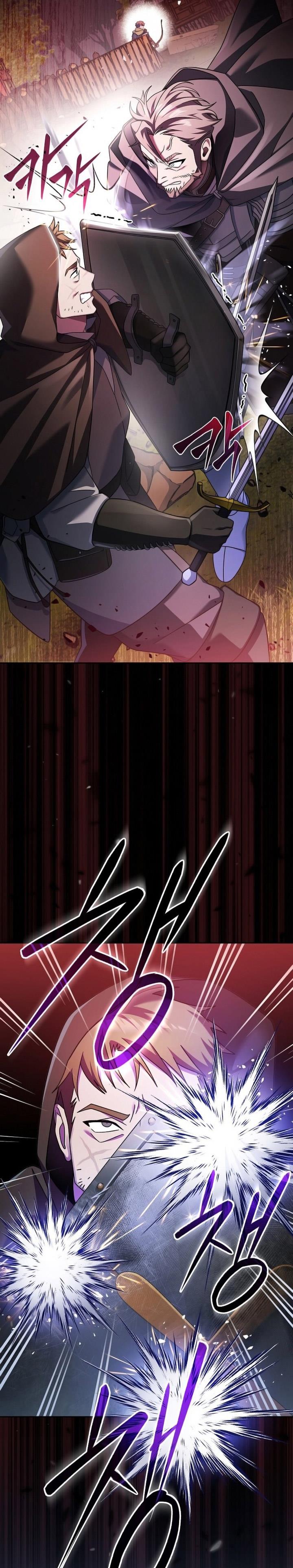 image-komik-genius-archers-streaming-chapter-3-36/60