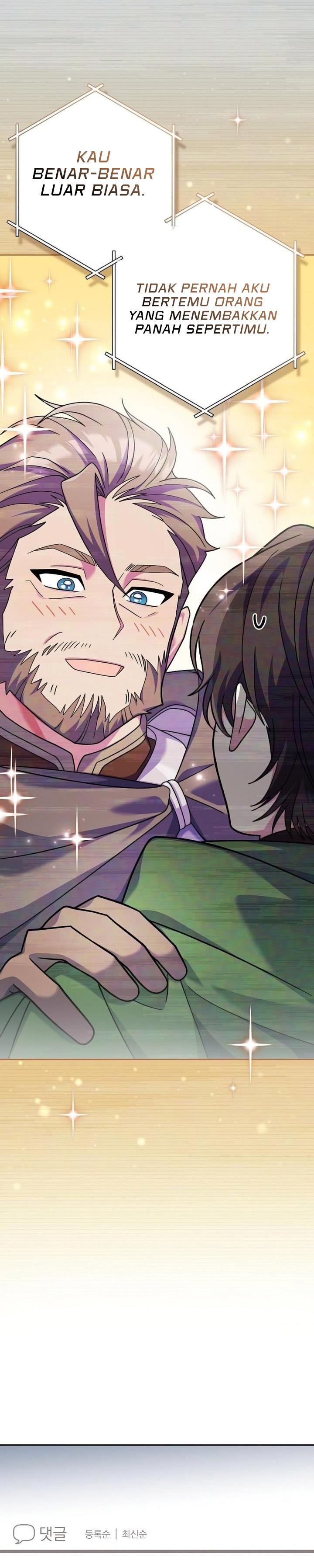 image-komik-genius-archers-streaming-chapter-3-53/60