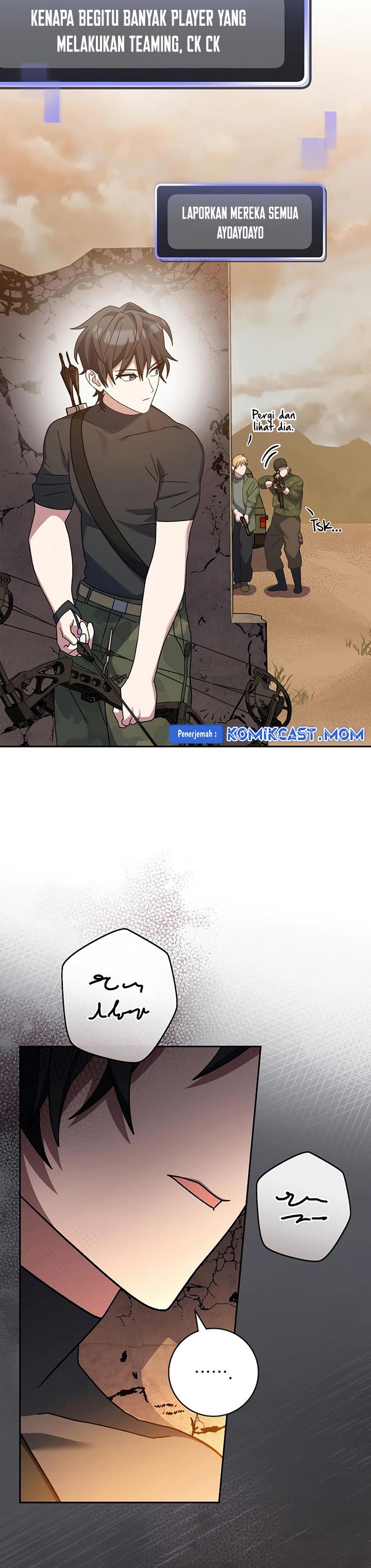 image-komik-genius-archers-streaming-chapter-31-15/55