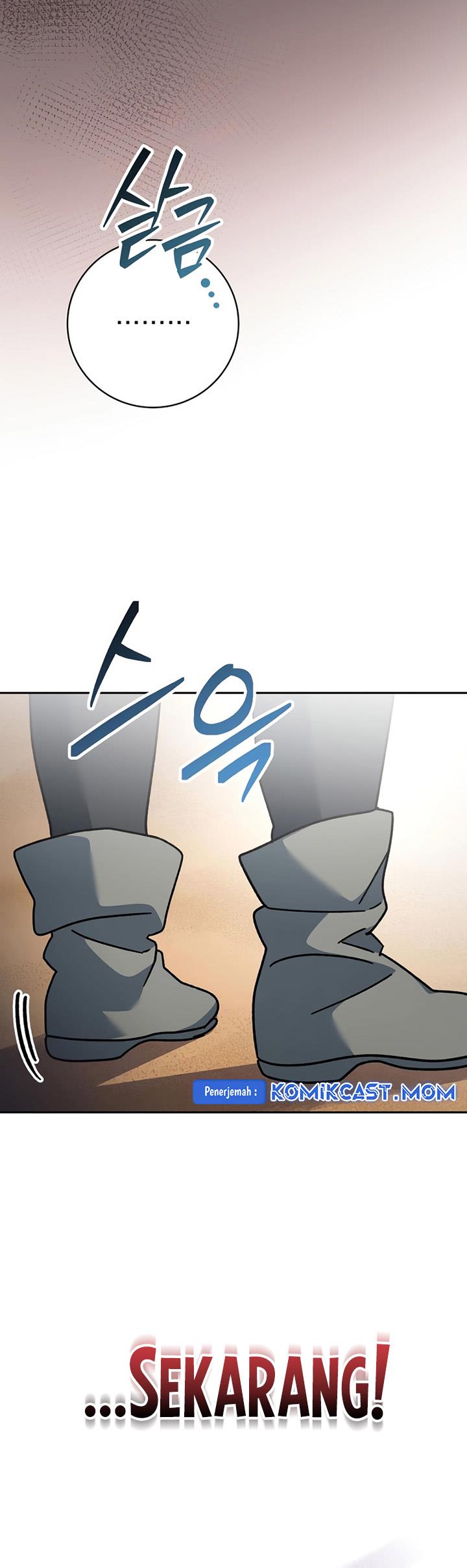 image-komik-genius-archers-streaming-chapter-31-47/55