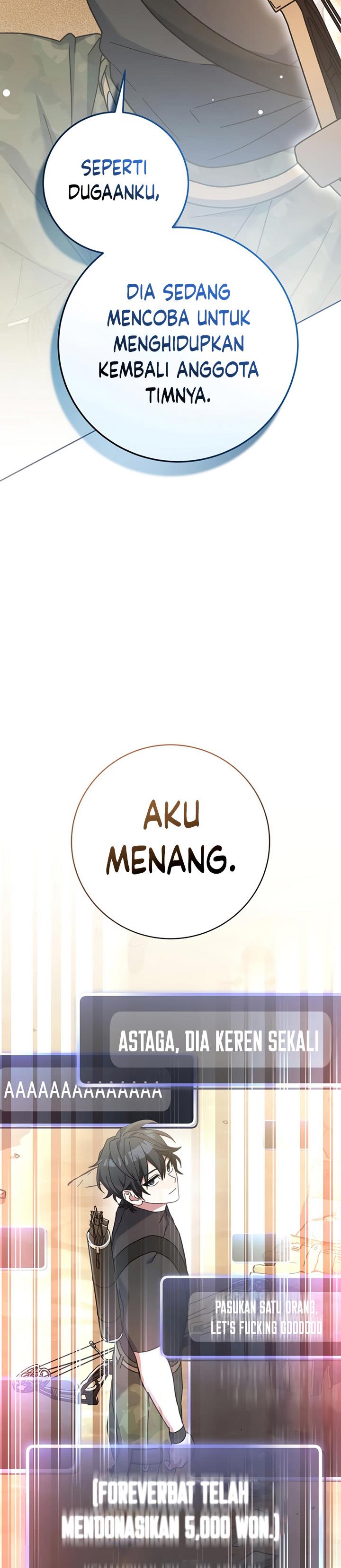 image-komik-genius-archers-streaming-chapter-31-49/55