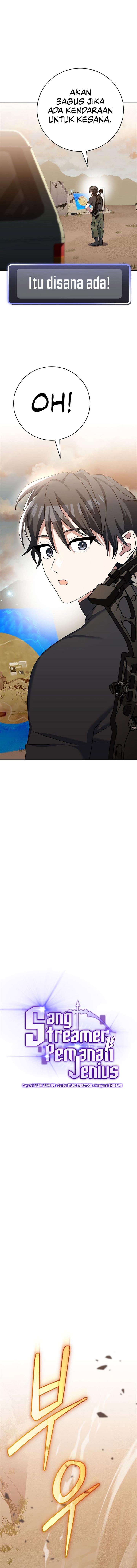 image-komik-genius-archers-streaming-chapter-32-4/25