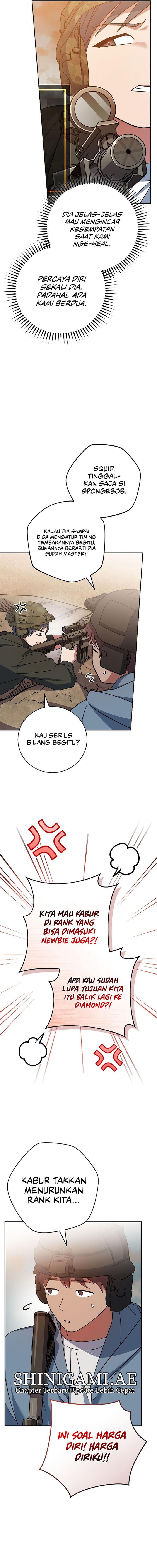 image-komik-genius-archers-streaming-chapter-33-4/20