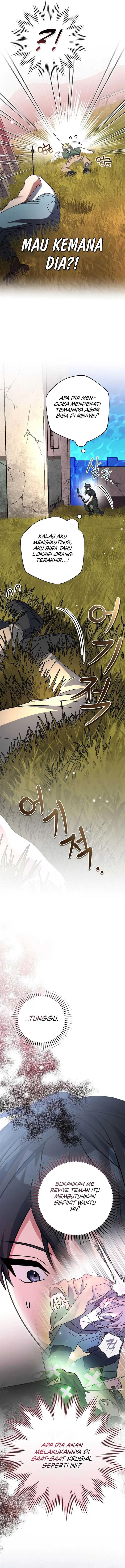 image-komik-genius-archers-streaming-chapter-35-1/26