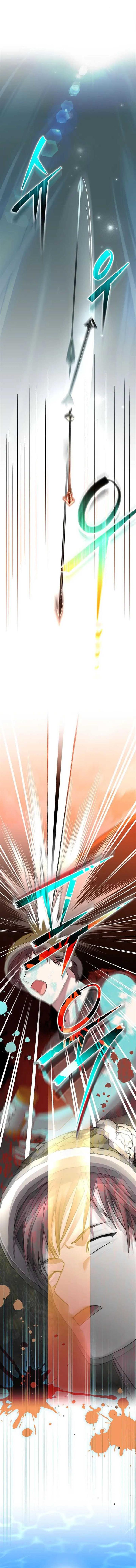 image-komik-genius-archers-streaming-chapter-35-8/26