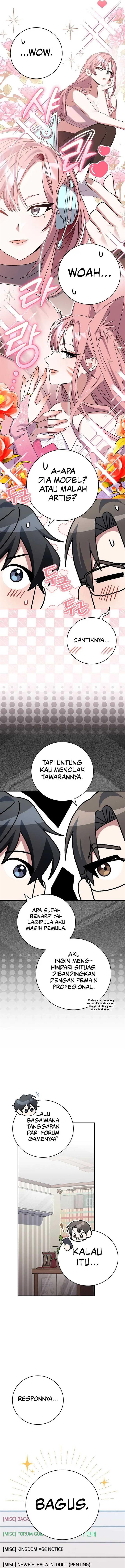 image-komik-genius-archers-streaming-chapter-35-16/26