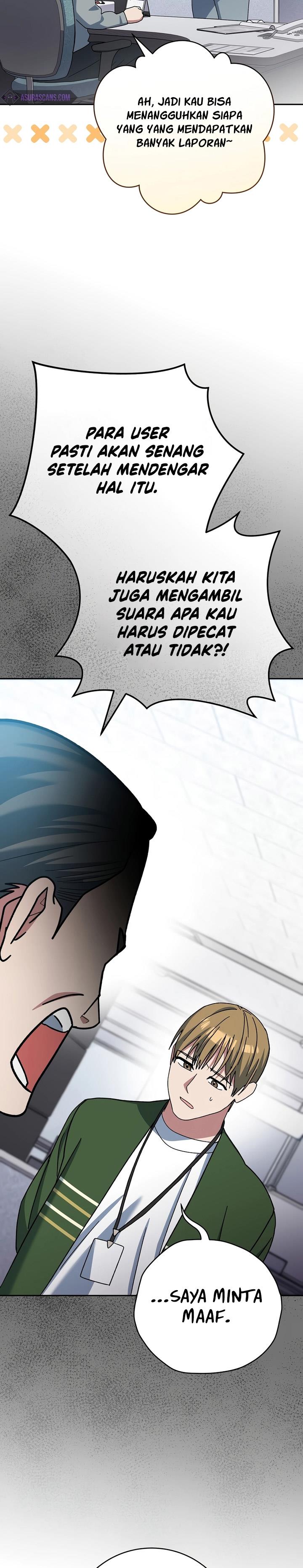 image-komik-genius-archers-streaming-chapter-36-16/47
