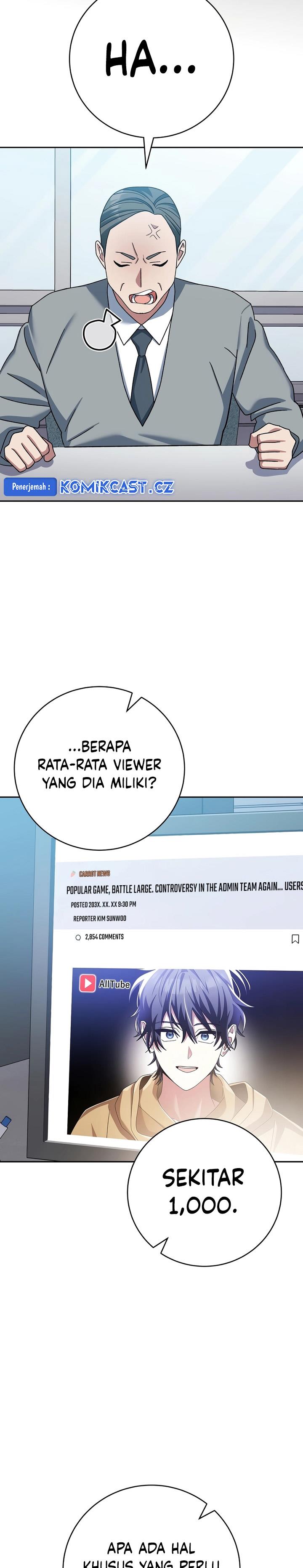 image-komik-genius-archers-streaming-chapter-36-17/47