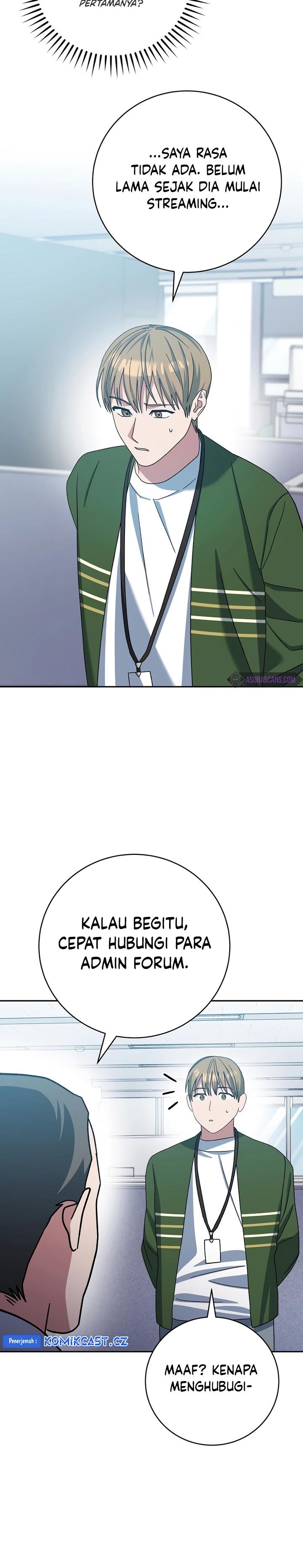 image-komik-genius-archers-streaming-chapter-36-19/47