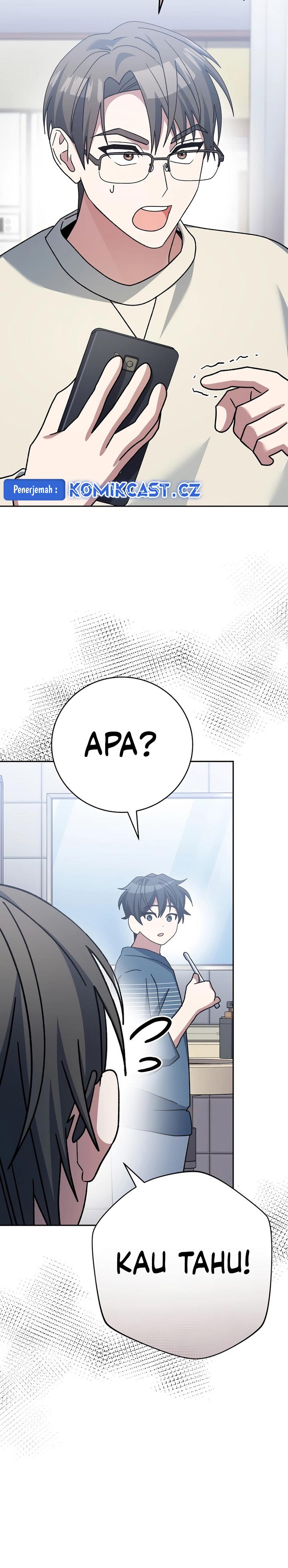 image-komik-genius-archers-streaming-chapter-36-24/47