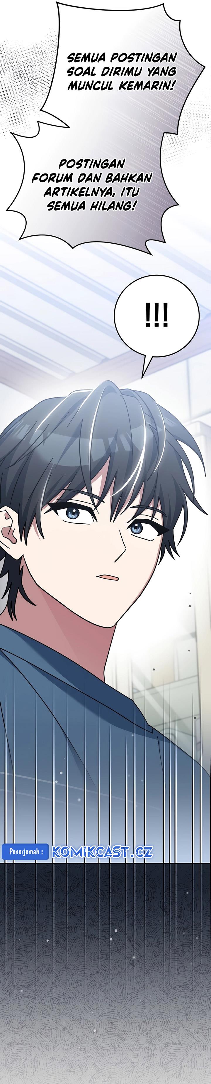 image-komik-genius-archers-streaming-chapter-36-25/47