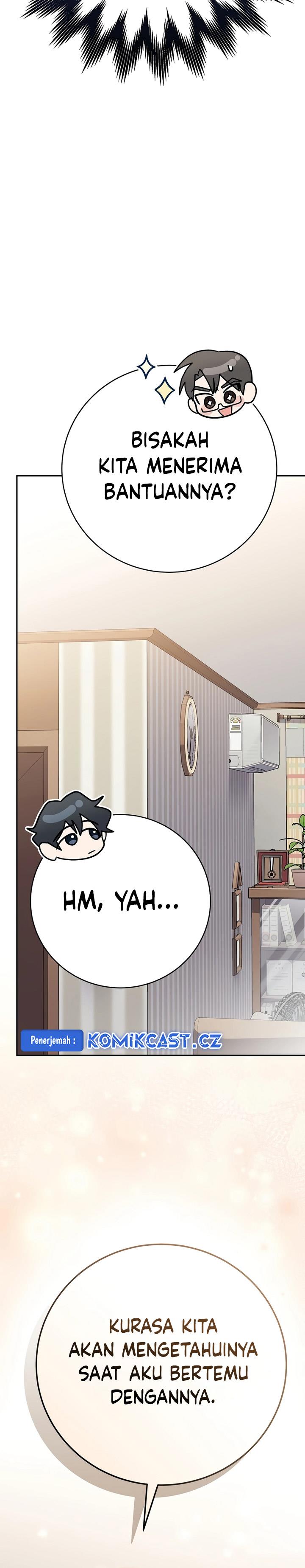 image-komik-genius-archers-streaming-chapter-36-29/47